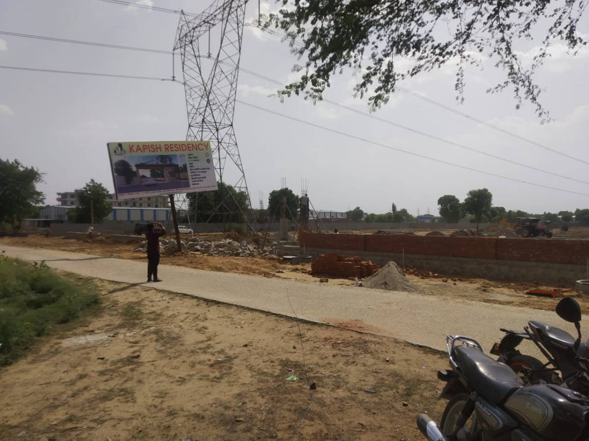 Urgent sale Ring road ke under sanganer ke pass JDA and Rera aprud plo