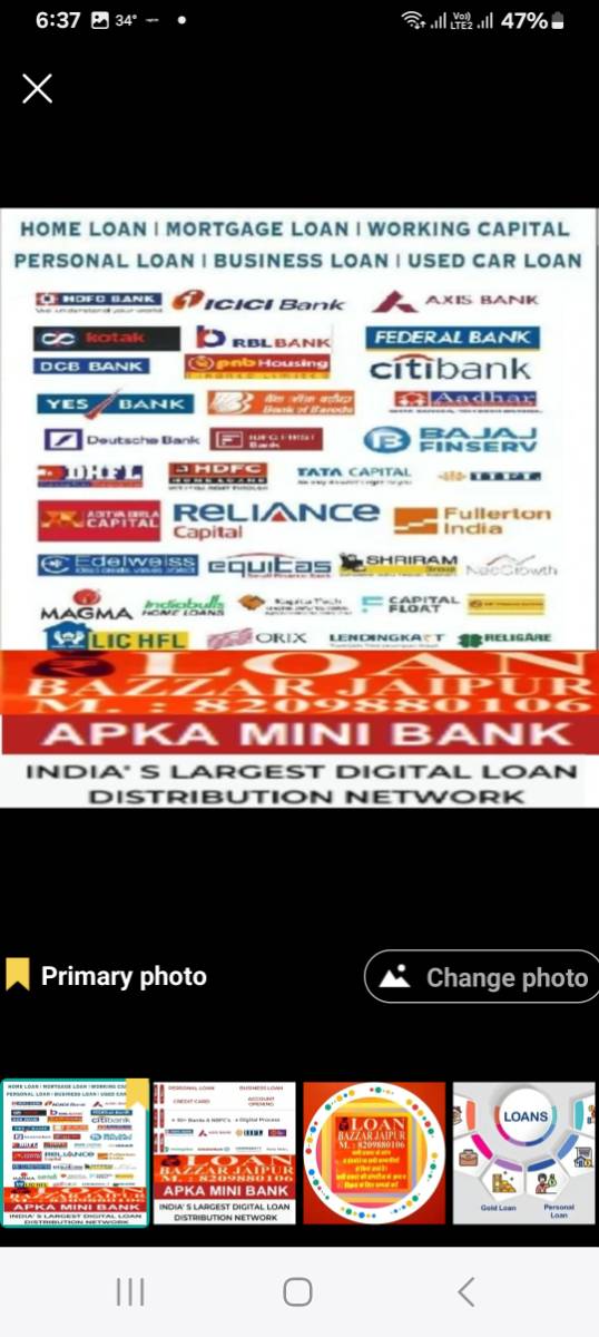 TOP BANK'S AND NBFC'S ALL TYPES LOAN PAN INDIA 
