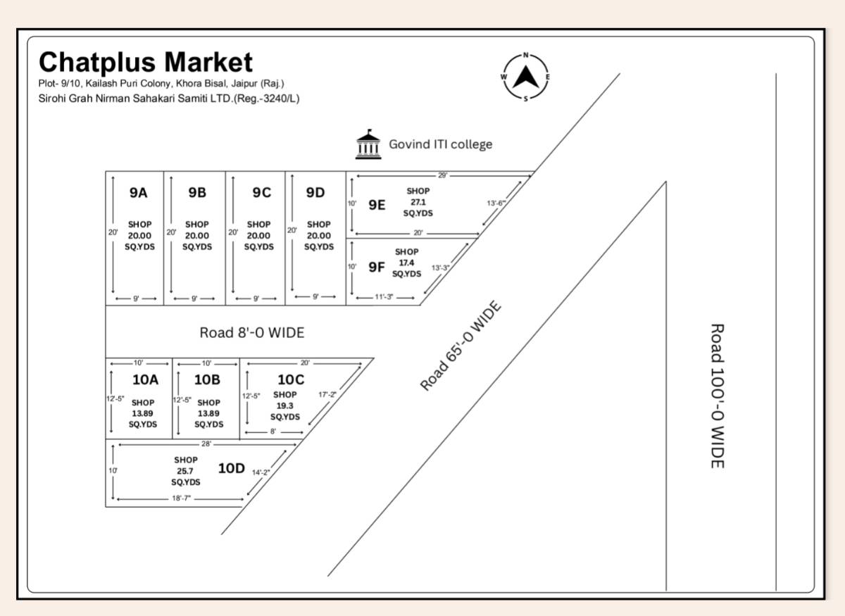 Shop in market/ khora Bisal/ 5 दुकान उपलब्ध