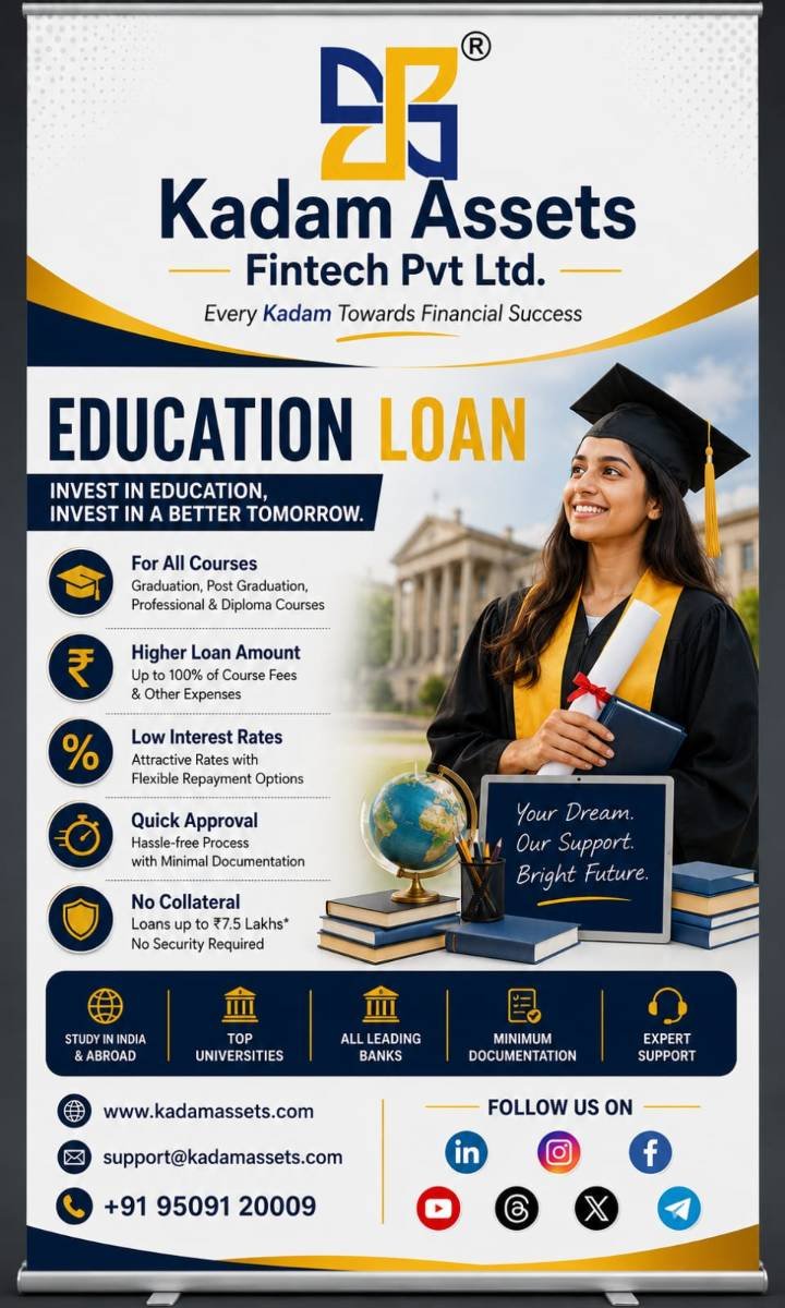 EDUCATION LOANS ARE EASY WITH US